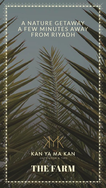 Mesa de trabajo 1farm profile