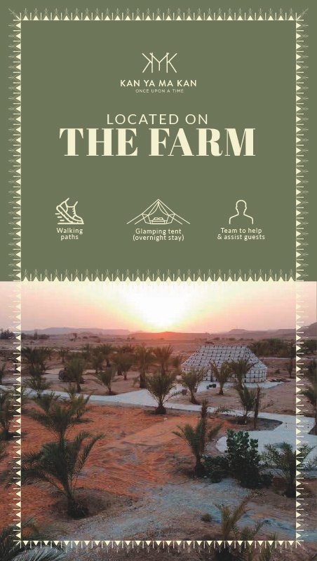 Mesa de trabajo 2farm profile